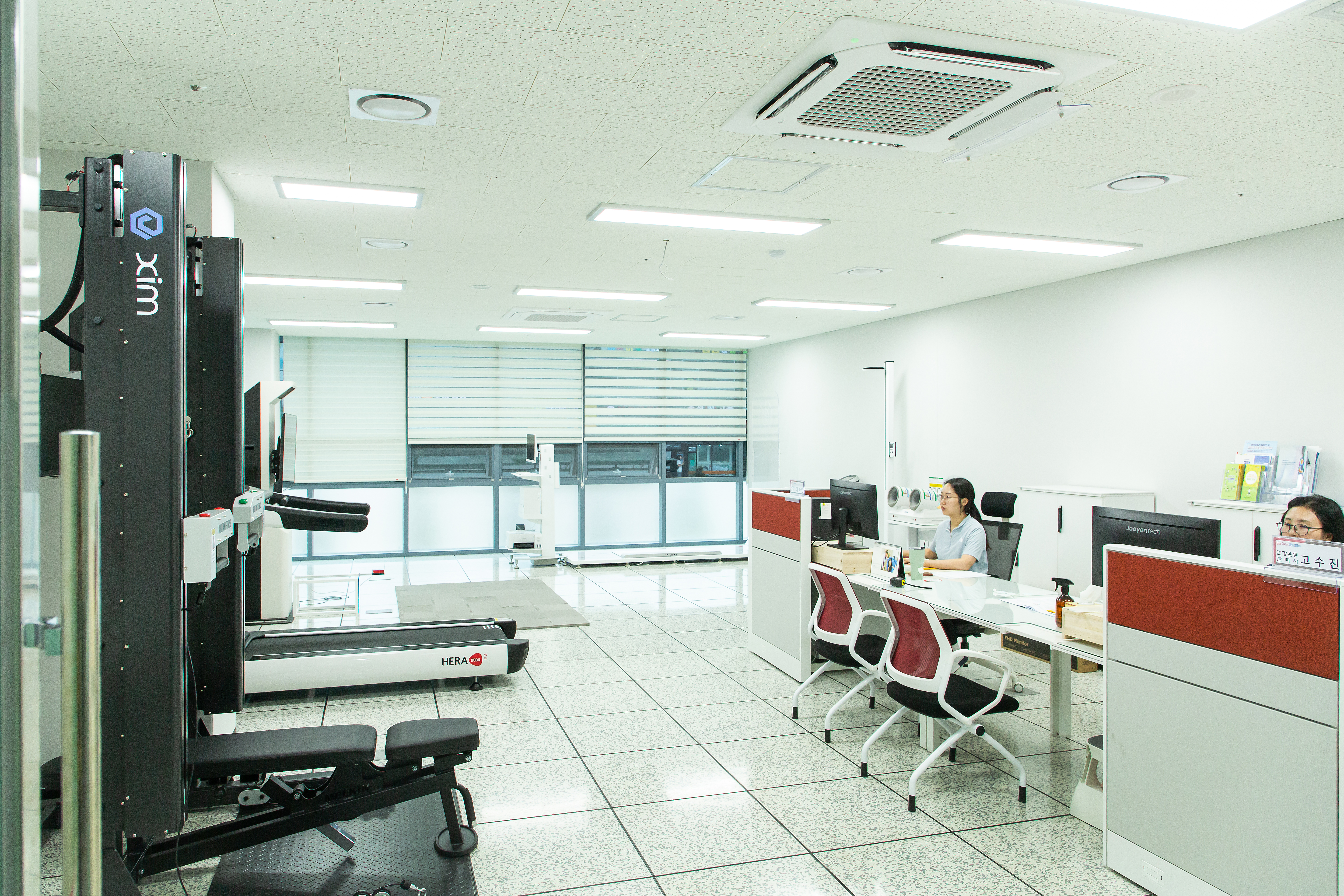 송정건강생활지원센터체력측정실 이미지