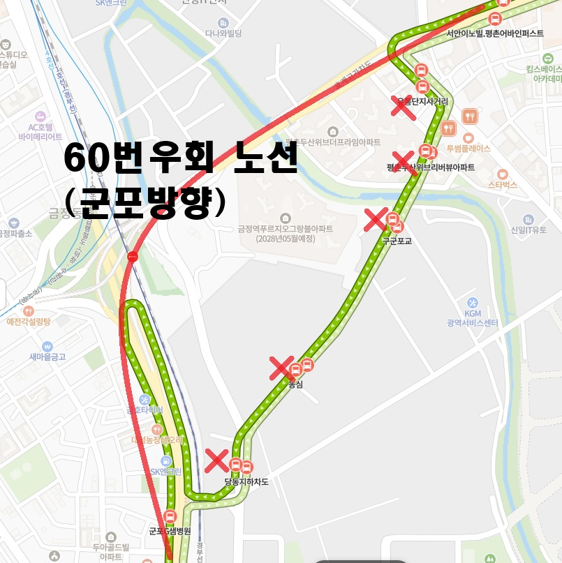 금정고가 긴급 보수공사 60번, 8번 버스 우회 안내 1