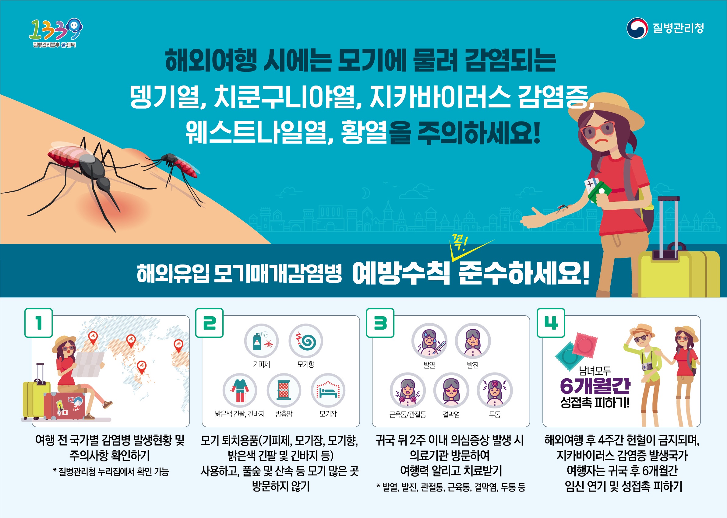 기본 이미지