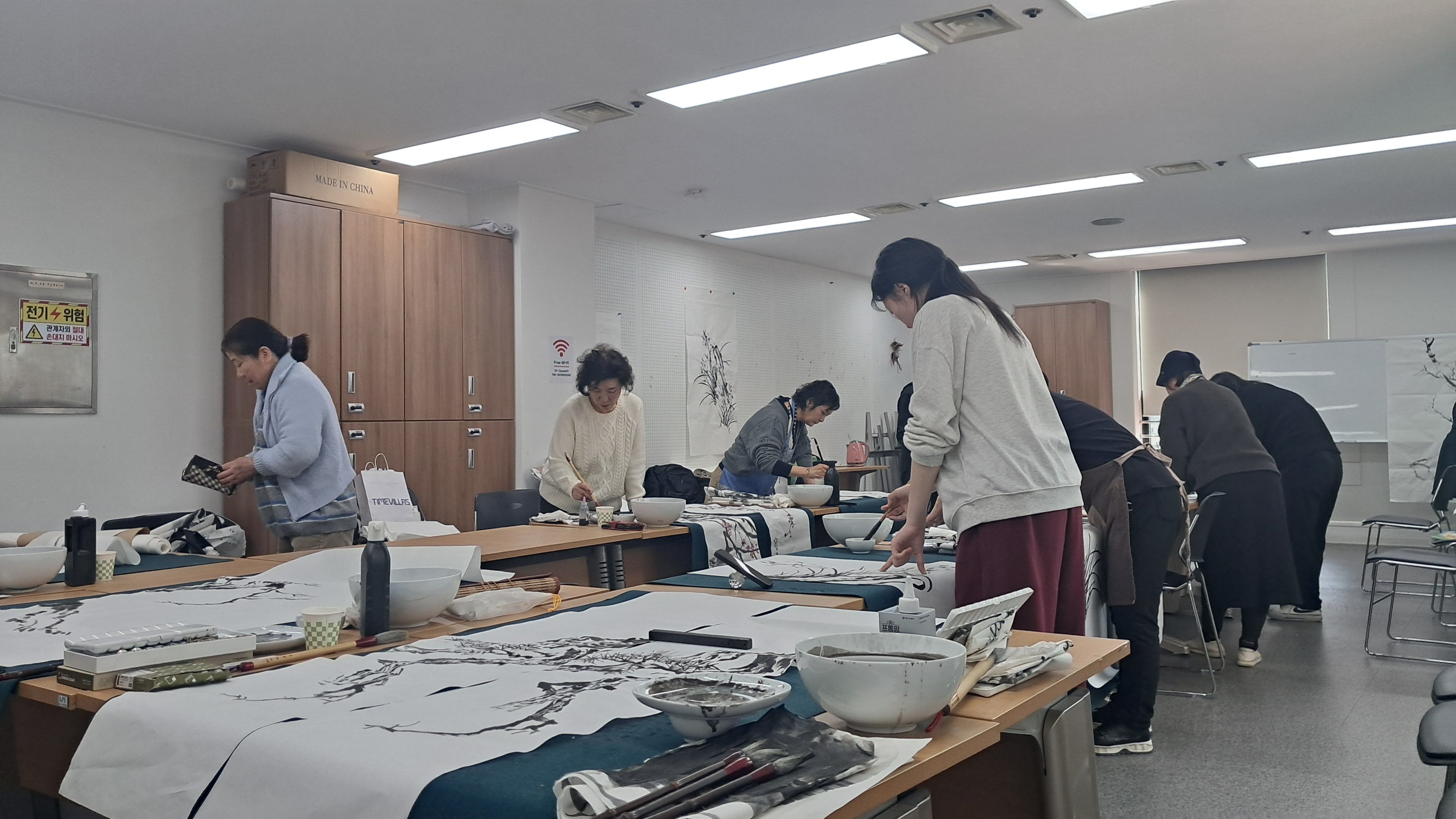 화정묵향회 이미지