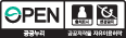 공공누리 마크(출처표시-변경금지)