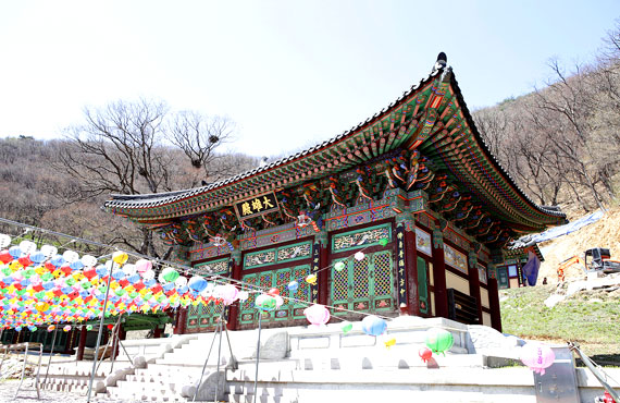 修理寺