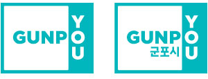 GUNPO you, GUNPO you 군포시