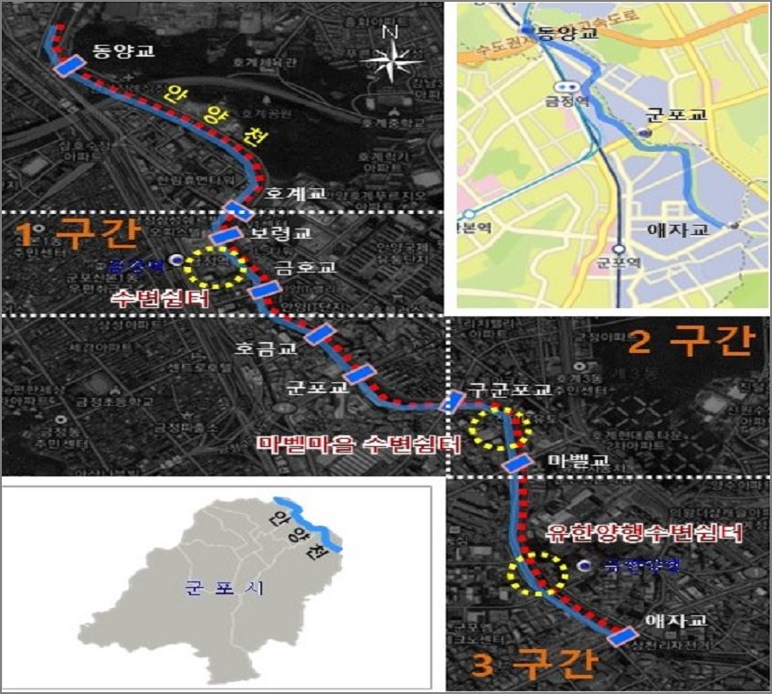 안양천 환경정비사업 위치도