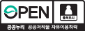 제1유형: 출처명시