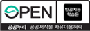 AI유형: 인공지능 학습 가능