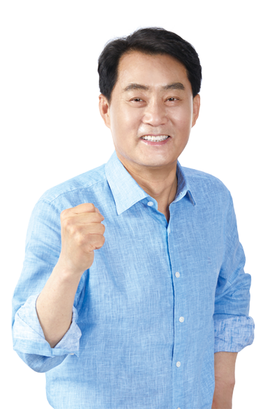 gunpo mayor image